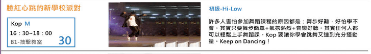 螢幕快照 2011-04-24 下午5.34.25.png
