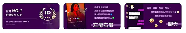 截圖 2021-10-22 下午3.51.55