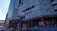 吉兒龐克台中店｜全台最潮的日系二次元蘿莉塔與龐克風格の聖地！