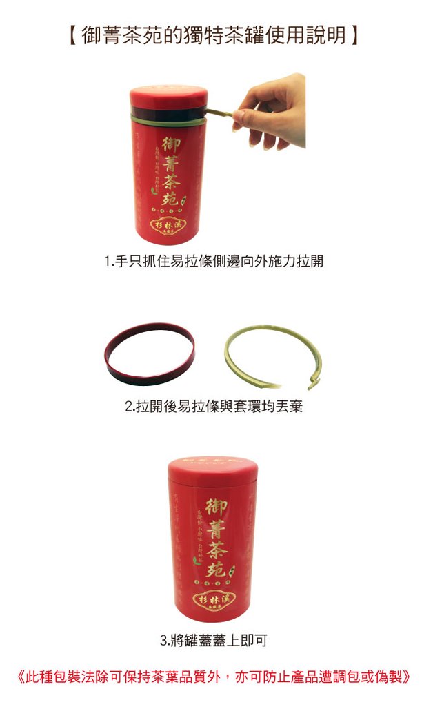 描述: http://buy.yahoo.com.tw/res/gdsale/st_pic/4012/st-4012049-2.jpg?u=20121218121251