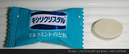 DSC05453.jpg