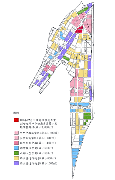 塭仔圳地區細部計畫最小基地開發規模分 