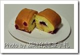 阿蠻Cake-紅果捲