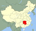 705px-China_Hunan.svg