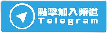 telegram-icon-png-3