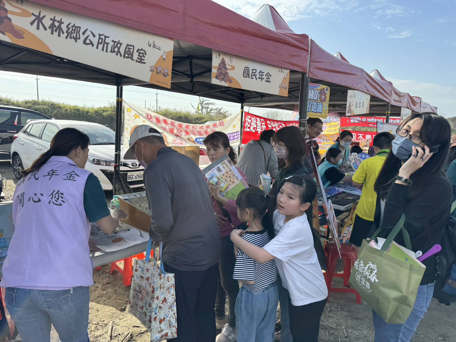 2025水林番薯文化節　廉政柑仔店鬥陣同樂