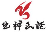 《出神入話》LOGO