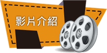movies