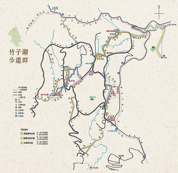 臺北市政府 蔣萬安市長、李四川、林奕華副市長、李泰興秘書長、