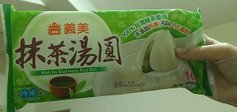 IMG20191204223948.jpg