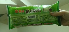 IMG20191204223958.jpg