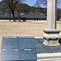這是古代測量風向的儀器