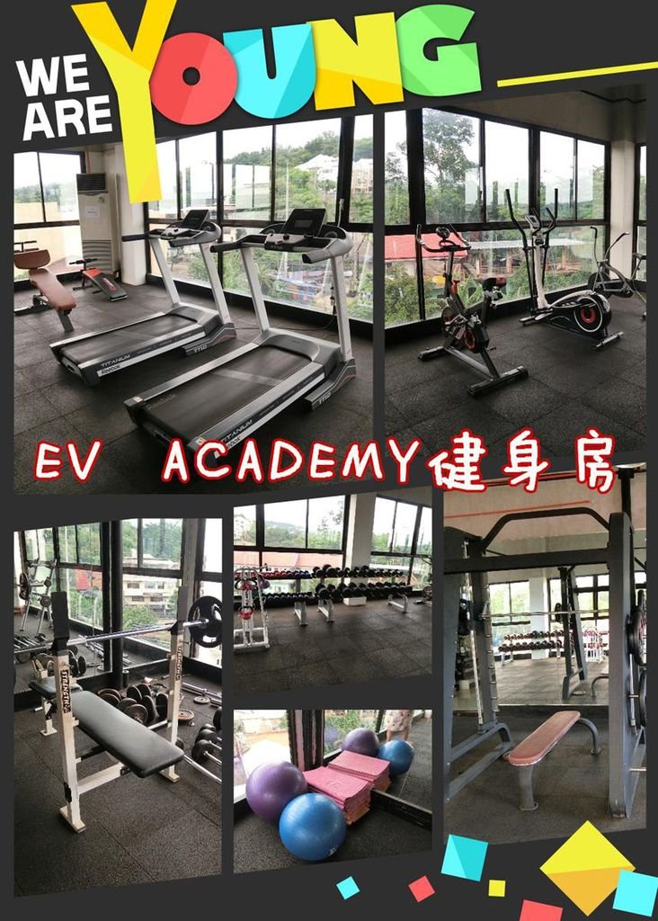 2018.10.3. EV Academy泳池.健身房拼貼 (Copy).jpg