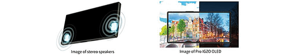台灣夏普發表全新AQUOS R9與AQUOS wish4手機