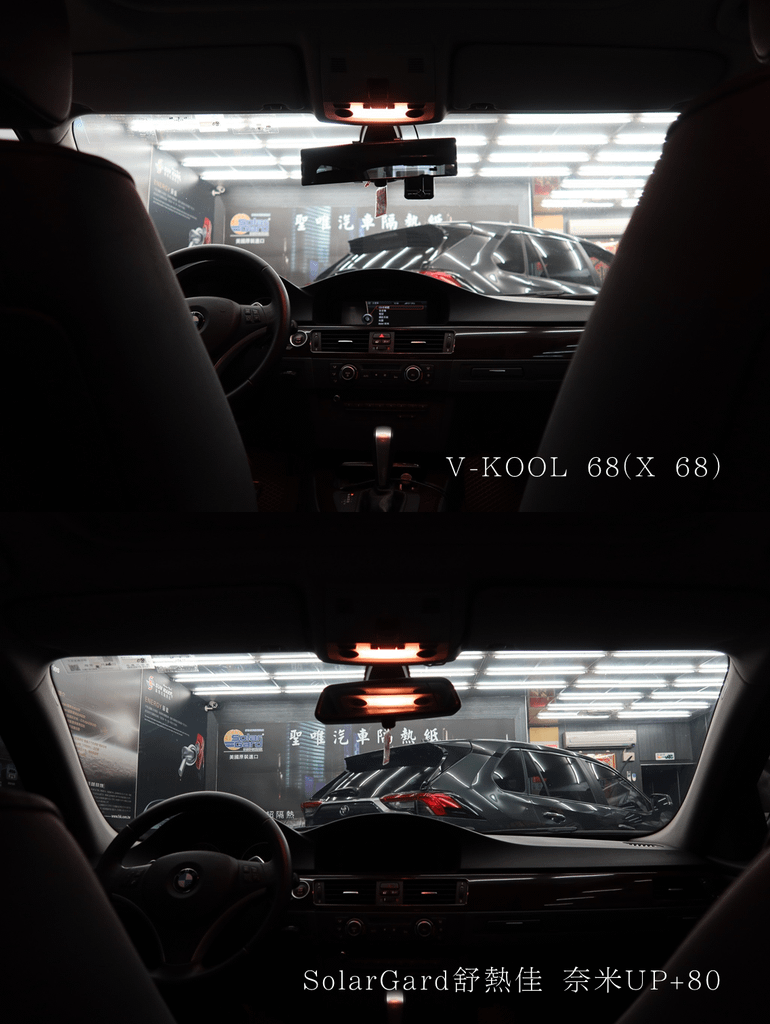 【台北內湖】聖唯汽車隔熱紙│15年以上經驗團隊【各大品牌隔熱紙專業施工，車窗無縫滿版】公開透明價格實惠，台北貼隔熱紙首選│舒熱佳汽車隔熱紙│內湖汽車隔熱