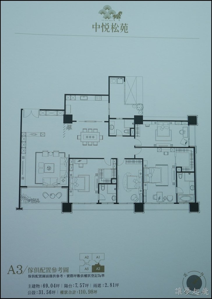P1430434