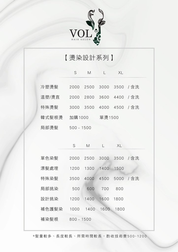 S__16269428.jpg