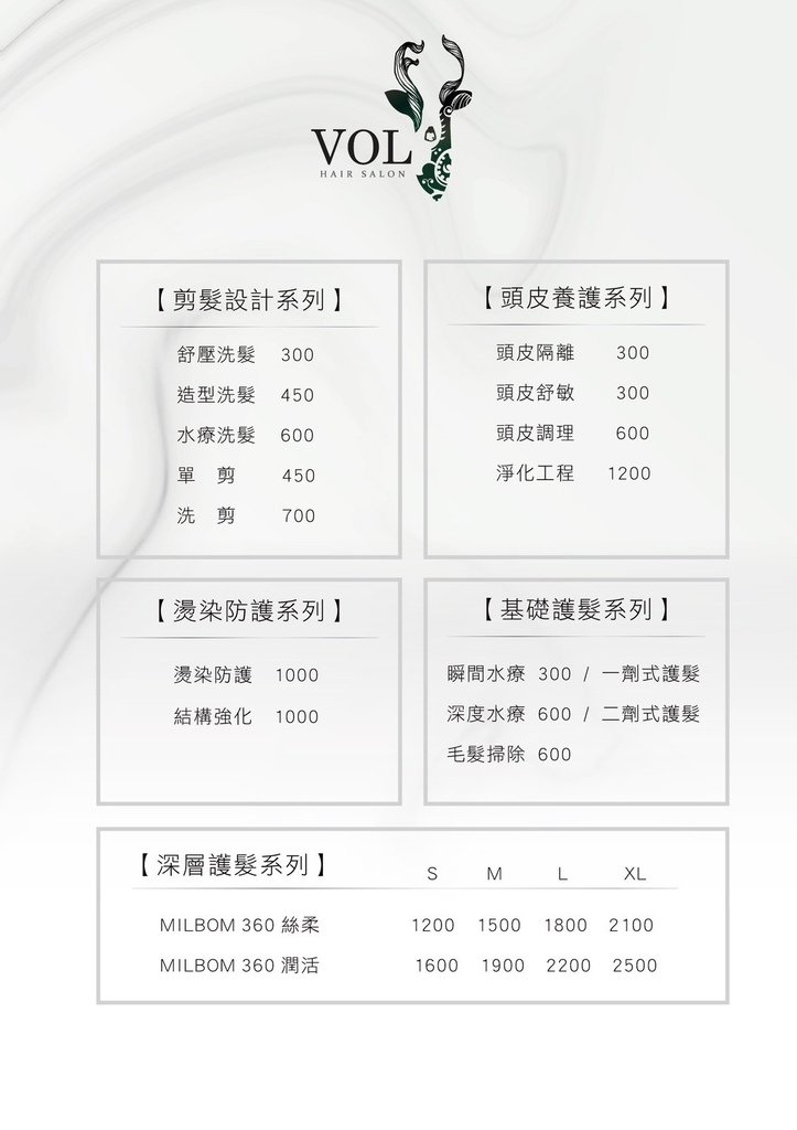 S__16269430.jpg