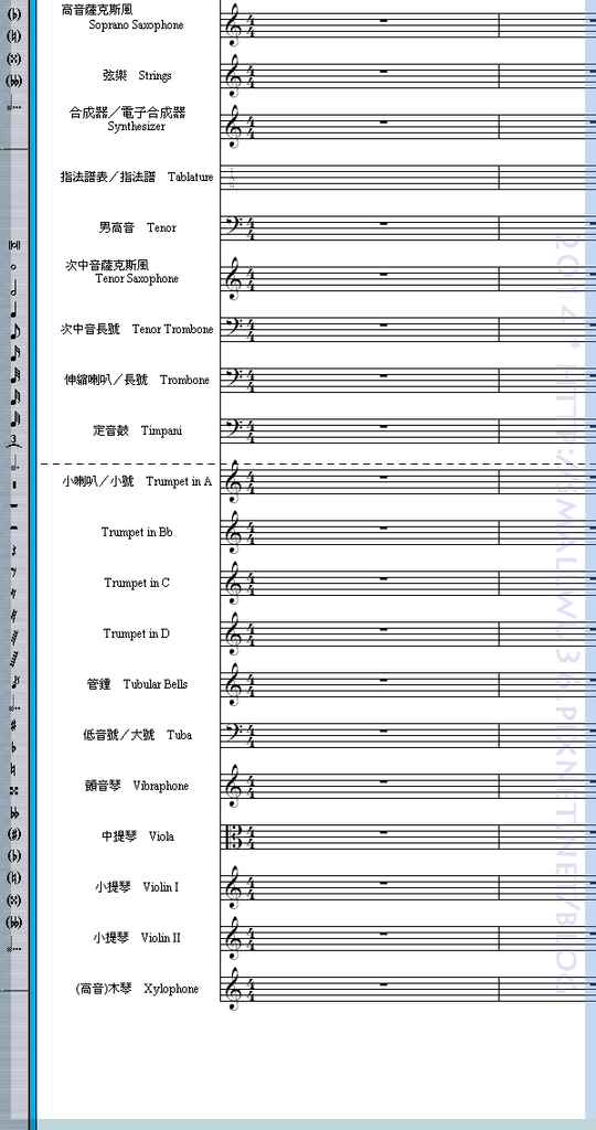 Overture 插入音軌 各樂器中文名稱 試聽用樂譜(ove檔)預覽-03.png