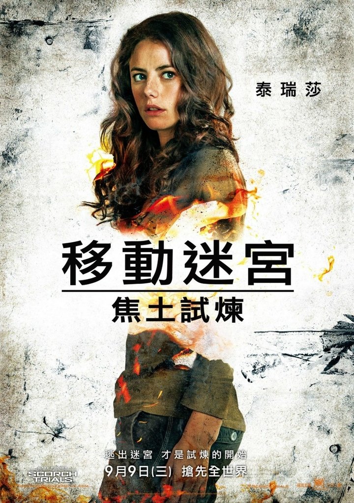 a0c61e2fd994b7c5c774c6afa4afc89b.jpg