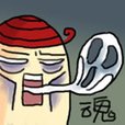 hunn.jpg