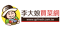 e8ad5b53c02072305585744abda34ee44363303be573b54ad34427a066f3c69a_3557.png