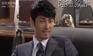 陰險狡詐