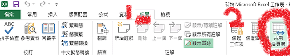 未命名
