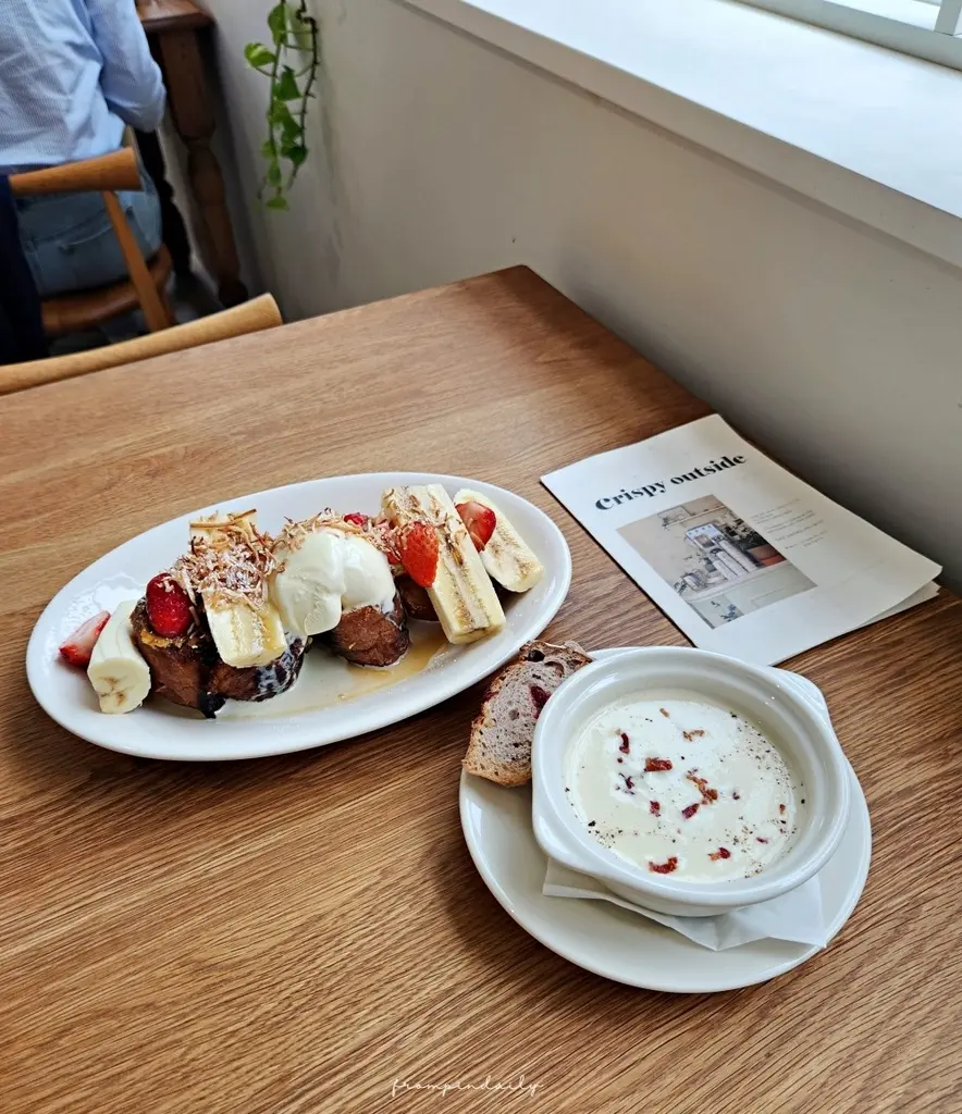 【釜山美食】Crispy Outside 크리스피아웃사이드