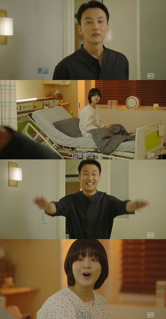 名不虛傳-35.jpg