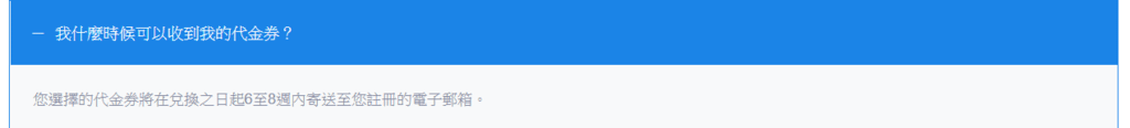 pl 16.PNG
