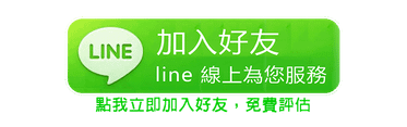 line8