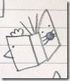 書本8