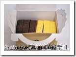 米迦-彌月試吃盒(開封後)