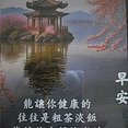 花4.JPG