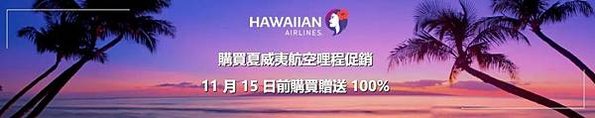360截图20241105212550912