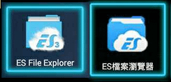 。RF-32EA1禾聯碩 - 3【APP】