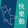 防疫宅在家-03.jpg