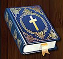 Holy Bible KJV聖經4 bp blogspot com.jpg
