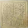 12705407_734654836635044_8839094600480237851_n