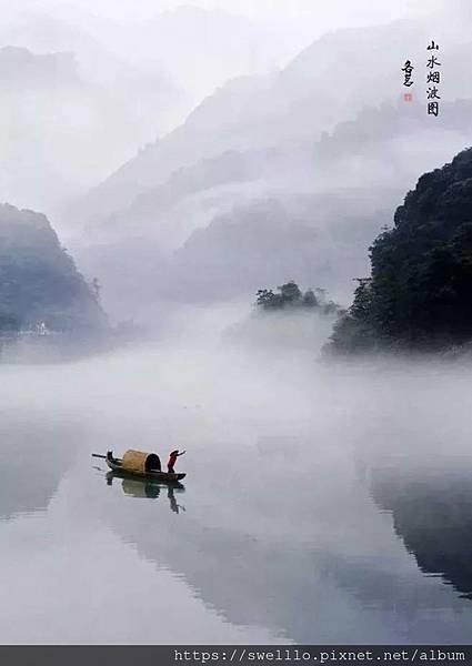 漫步雲端分享● 這才是人間畫軸！