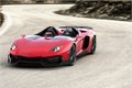 Lamborghini Aventador J Roadster