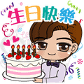 birthday.png