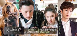 .地球臉紅了A