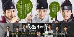 .成化十四年A01