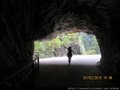 IMG_1153.JPG