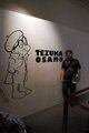 DSC03368.JPG