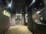 (前鎮區) PARA Restaurant~承億酒店 美食孵