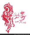 015花的城牆.jpg
