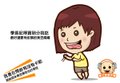大爺03.jpg